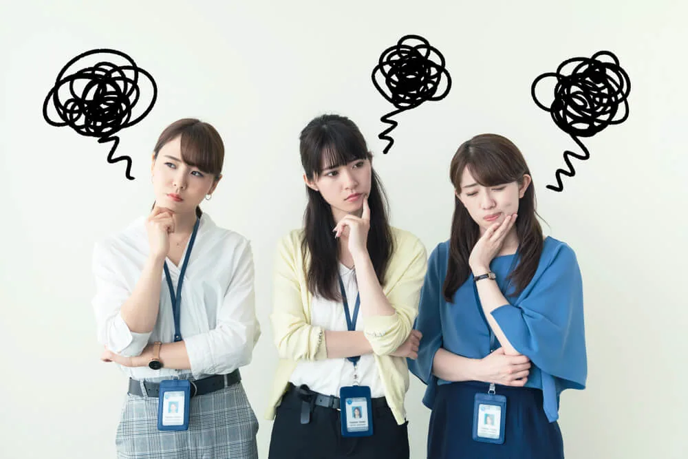 なぜ辞めたいのか？理由
