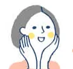 興味深く知りたい顔