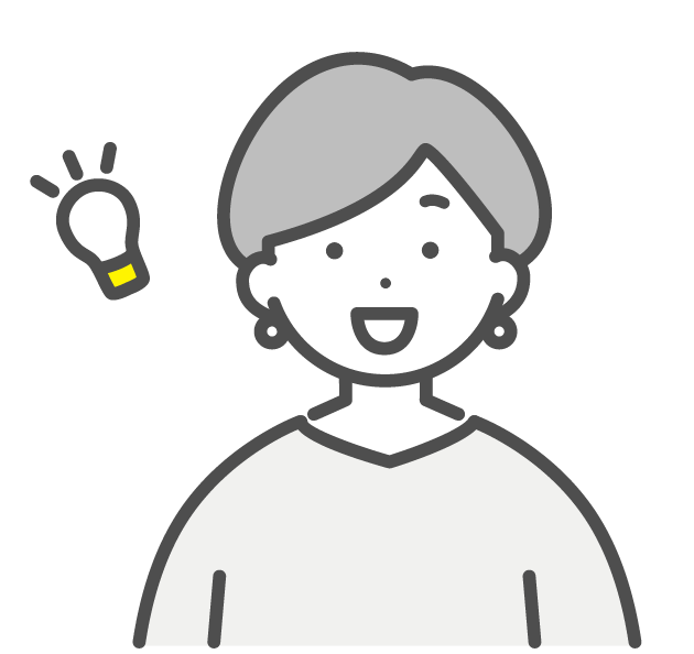 考えている女性