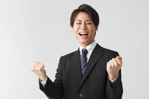 自信に満ち溢れた男性