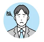悩んだ顔