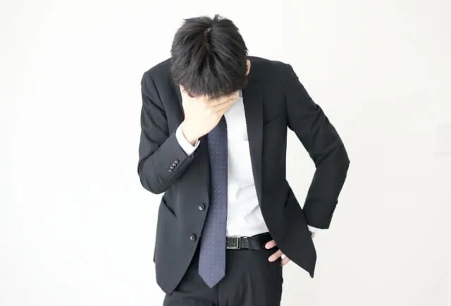 考えている女性