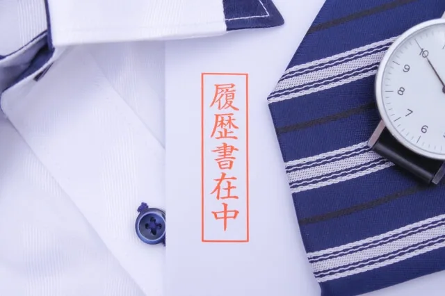 履歴書にも書ける趣味