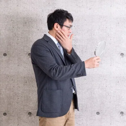 心理学を学ぶ