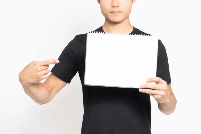 自分の長所を明確にする