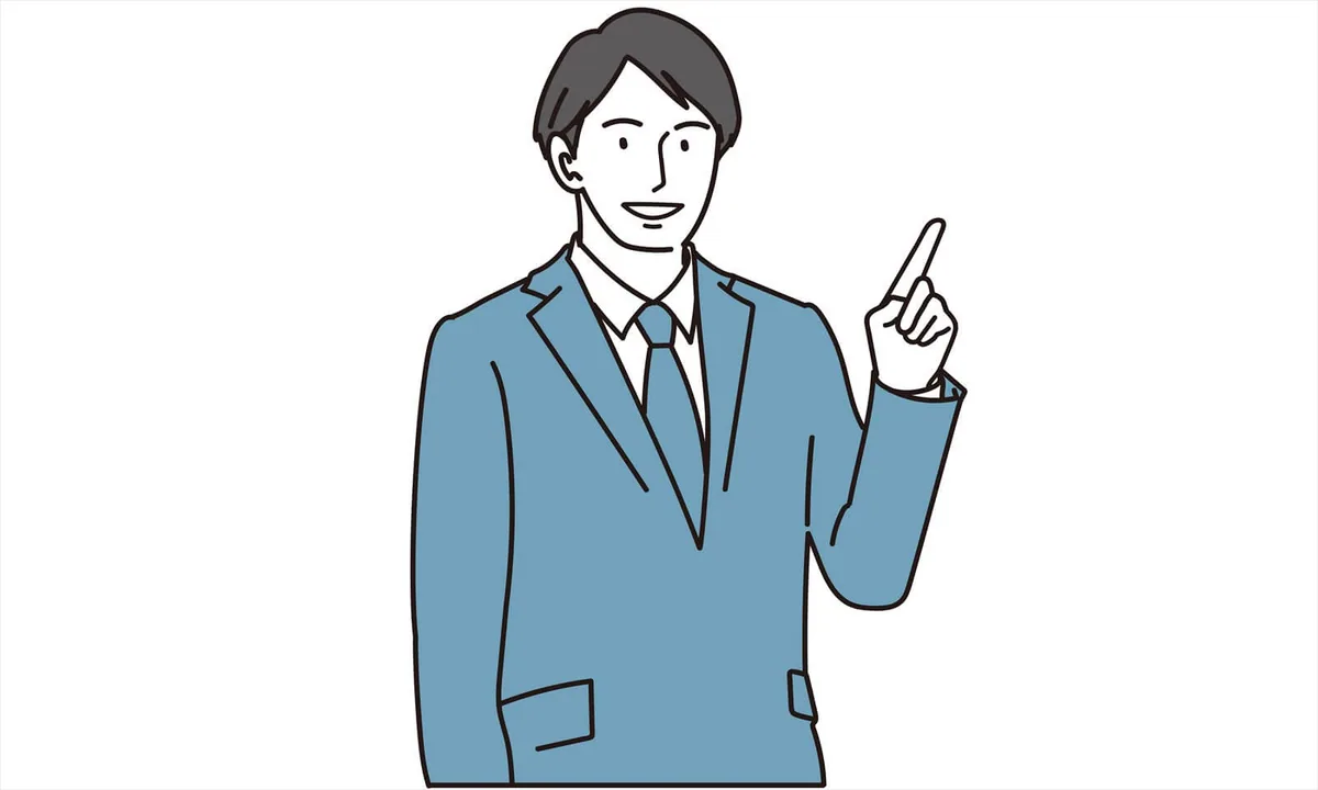 企業に就職する人