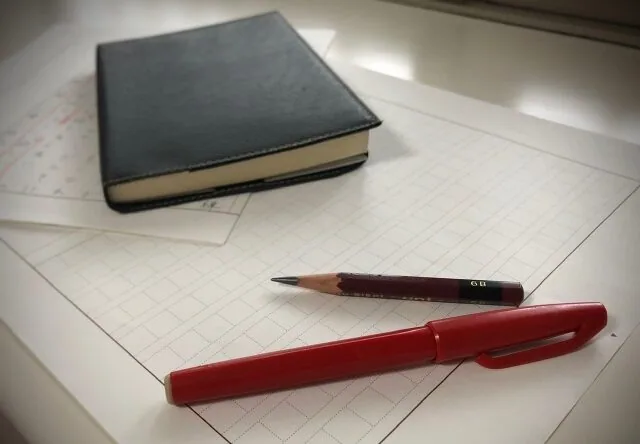 小説家
