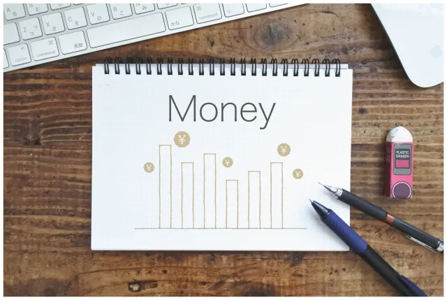 人生に必要なお金を計算する