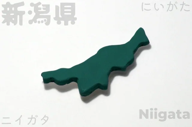 新潟県の基本情報