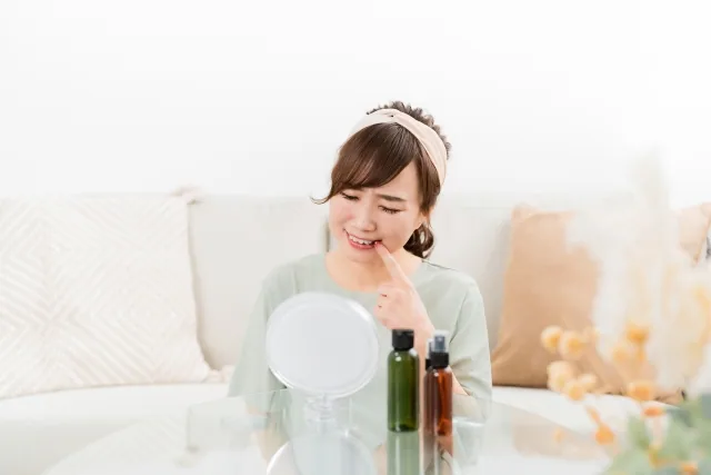 美容の悩み
