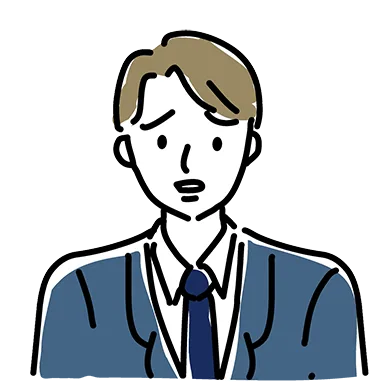 考えている男性