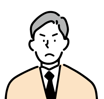 怒っている顔