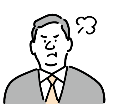 怒っている顔