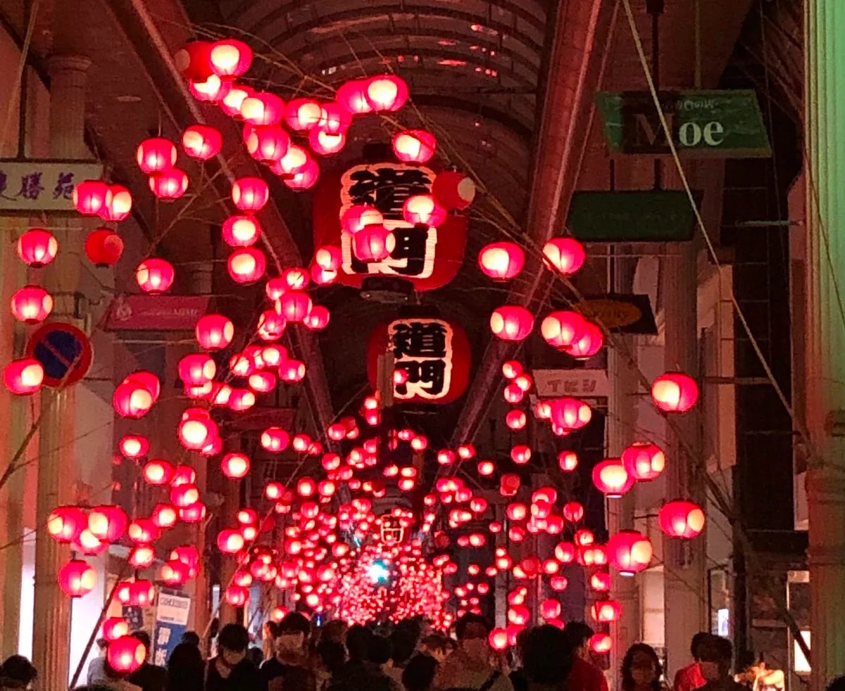 山口七夕ちょうちん祭り（山口市）