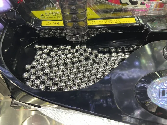 パチンコが好きな人