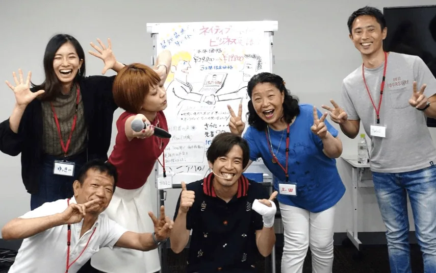 参加者同士でワークをしている様子