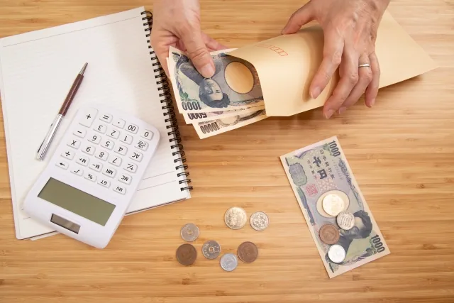お金と計算機