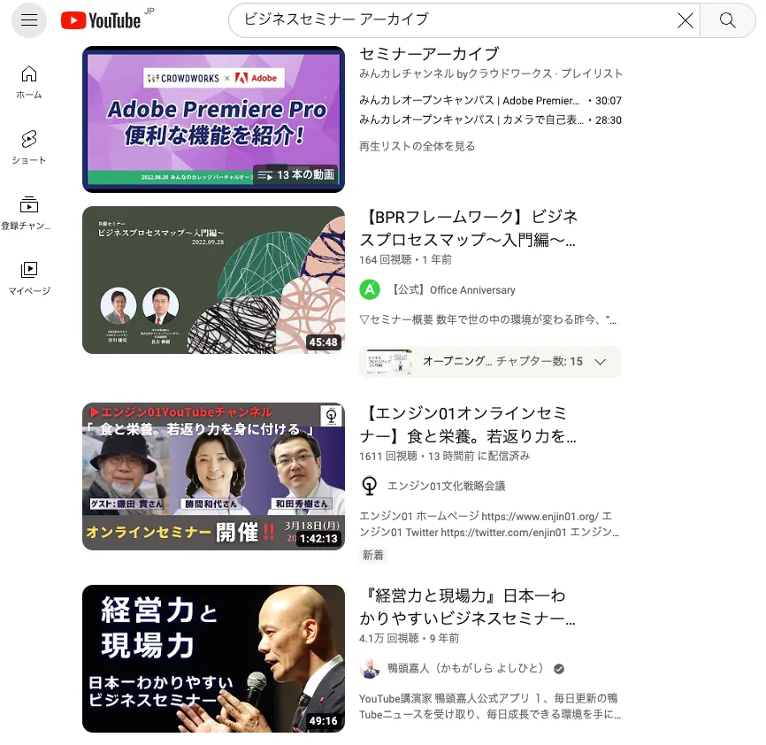 YouTube