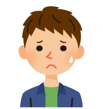 悲しそうな顔をしている男性