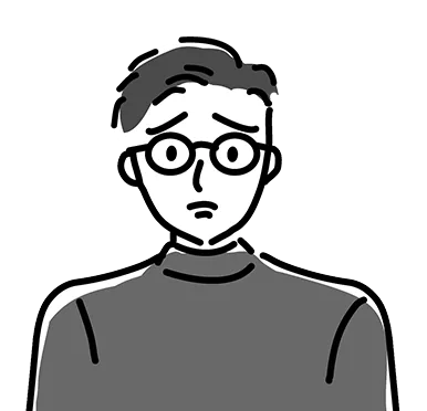 考えている男性