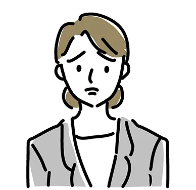考えている女性