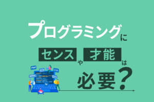 お金になる趣味25選｜趣味で稼ぐコツと知っておくべき注意点も解説