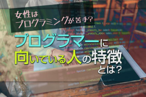 主婦が自宅でできる仕事15選 子育て中も働きたいあなたへ 本当の働き方さがし