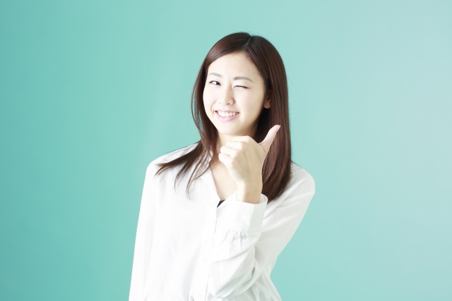 自信があり笑顔の女性