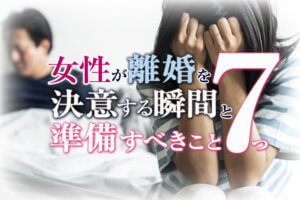 50代の女性が人生をやり直す5つの方法 生きがいを見つけて幸せになろう 本当の働き方さがし