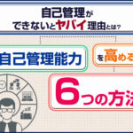 40代女性が一人でできる仕事24選 資格不要でできる仕事とは 本当の働き方さがし