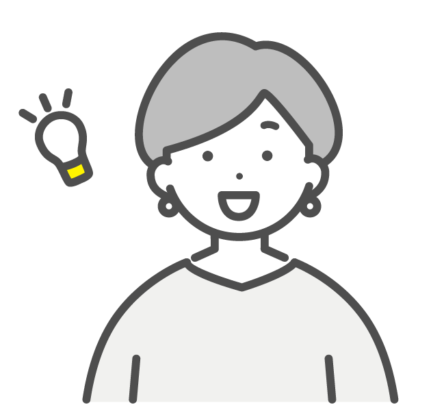 考えている女性