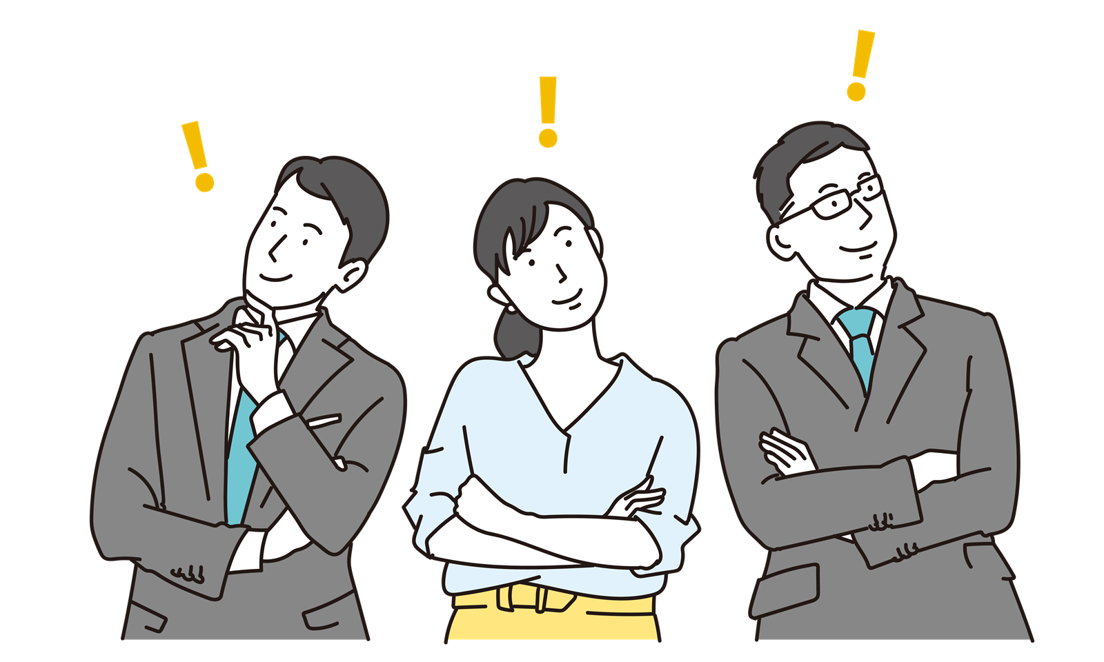 働くイメージをしている女性