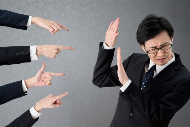 ハラスメントを受けている男性